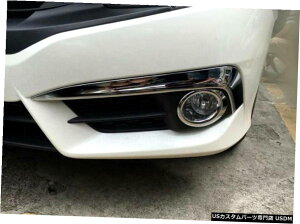 �N���[�����b�L 4 *�t�H�O���C�g�����v�A�C�{�[�h+�z���_�V�r�b�N��10����4dr�Z�_��16-20�p�����v�J�o�[ 4* Fog Light Lamp Eyeborw + Lamp Cover For Honda Civic 10th Gen 4dr Sedan 16-20