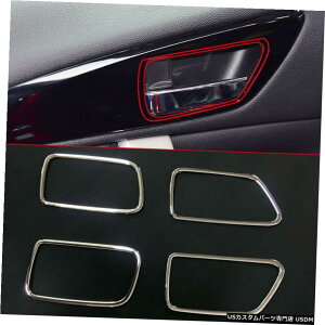 N[bL OHGNvXNX2018-2020pN[Ci[hAnh{EJo[g Chrome Inner Door Handle Bowl Cover Trim For Mitsubishi Eclipse Cross 2018-2020