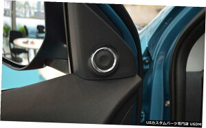 N[bL OHASXAEg_[X|[c2013-2020phAXeIXs[J[Jo[g2 Door Stereo Speaker Cover Trim 2pcs For Mitsubishi ASX Outlander Sport 2013-2020