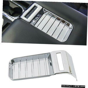 N[bL ANZT[N[Ci[ZgA[XgJo[gg^^h2014-2019 Accessories Chrome Inner Central Armrest Cover Trim For Toyota Tundra 2014-2019