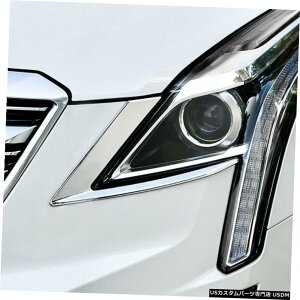 N[bL ABS Chrome Front Head Light Eyebrow Cover Trim 2pcs For Cadillac XT5 2016 - 2019