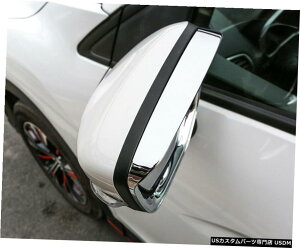 N[bL ABS Chrome Side Door Mirror Eyebrow Cover For Mitsubishi Eclipse Cross 2018-2020