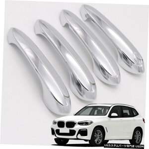N[bL Car Accessories Chrome Side Door Handle Cover Trim 4pcs For BMW X3 G01 2018-2020