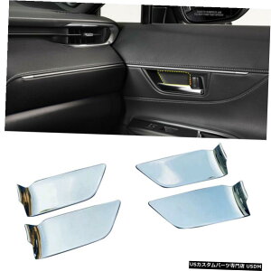 N[bL X`[N[TChhAnh{EJo[4g^nA[xU2020-2021 Steel Chrome Side Door Handle Bowl Cover 4pcs For Toyota Harrier Venza 2020-2021
