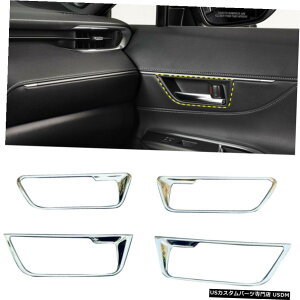 N[bL g^nA[xU2020-2021pX`[N[CeAhAnhJo[4 Steel Chrome Interior Door Handle Cover 4pcs For Toyota Harrier Venza 2020-2021