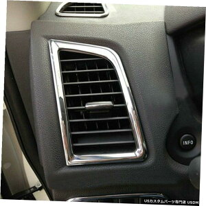 クロームメッキ 三菱ASXアウトランダースポーツ2013-2020用インナーサイドエアベントカバートリム2本 Inner Side Air Vent Cover Trim 2pcs For Mitsubishi ASX Outlander Sport 2013-2020