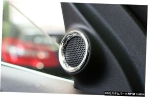 クロームメッキ ジープグランドチェロキー2011-2020用ABSクロームドアステレオスピーカーカバートリム2個 ABS Chrome Door Stereo Speaker Cover Trim 2pcs for Jeep Grand Cherokee 2011-2020