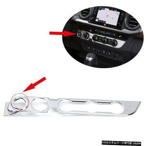N[bL g^^R}N300nC16-19pABSGAR{^Jo[ ABS Air Condition Adjust Button Cover For Toyota Tacoma N300 High-Equipped 16-19