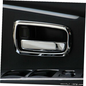 N[bL OHASXAEg_[X|[c13-20pCi[TChhAnh{EJo[4{ Inner Side Door Handle Bowl Cover 4pcs For Mitsubishi ASX Outlander Sport 13-20