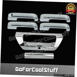 N[bL For Ford 2015 F150 Chrome 4 Door Handle W/O Smrtkh+Trunk Tailgate Cover W/O Kh