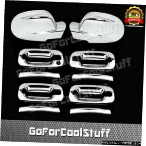 N[bL For Chevy Suburban 2000-2006 4Drs Handle W/O Pskh+Full Mirror 2Pc Chrome Covers