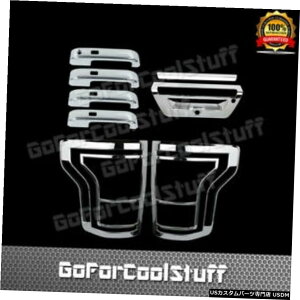 クロームメッキ 15-16 Ford F-150 4Drs W/O Psgkh+Tailgate W/O Keyh+Tail Light Chrome Covers