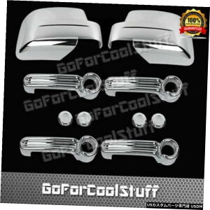 N[bL For Jeep Liberty 08-12 4Drs Handle W/Out Psgkh+Full Mirror 2Pc Chrome Covers