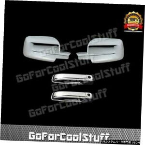 �N���[�����b�L Fit 09-15 Dodge RAM FULL Chrome MIRROR COVER W/O Turn Cut+2 Door Handle W/PSKH �y���s�A���i�z