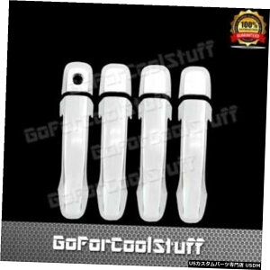 �N���[�����b�L For 10 11 12 13 14 16 15 17 18 Toyota 4Runner w/o pk 4 Door Handle Chrome Cover �y���s�A���i�z