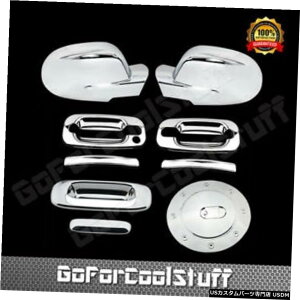 N[bL V{[Vo[h00-06N[~[AhAnhAe[Q[gAKX^NJo[p For Chevy Silverado 00-06 Chrome Mirror, Door Handle, Tailgate, Gas Tank Cover
