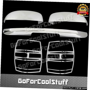 N[bL 07-13VFr[To[oAbp[~[+ADr +e[CgN[AbsJo[p For 07-13 Chevy Suburban Upper Mirror+Rear Dr+Taillight Chrome Abs Covers