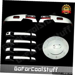 N[bL V{[Ao`07-14N[A~[AhAnhJo[AKX^NJo[p For Chevy Avalanche 07-14 Chrome Lower Mirror, Door Handle Cover, Gas Tank Cover