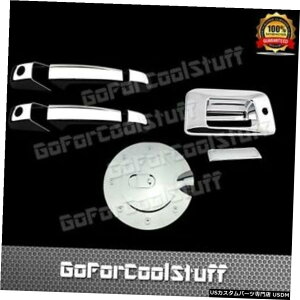 �N���[�����b�L 07-13�V�{���[�V���o���[�h2�h�A�n���h���iPsgkh +�e�[���Q�[�g+�K�X�N���[���J�o�[�t���j For 07-13 Chevy Silverado 2 Door Handle W/Psgkh + Tailgate + Gas Chrome Covers �y���s�A���i�z