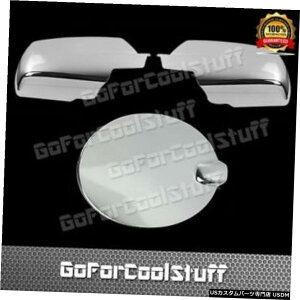 N[bL 2015V{[V{[Vo[ht~[+KX^NRhALbvN[Jo[ 2015 Chevy Chevrolet Silverado Full Mirror + Gas Tank Fuel Door Cap Chrome Cover