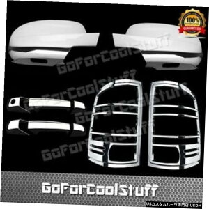 �N���[�����b�L GMC 2007-2013 Sierra 2Drs +�t���~���[+�e�[�����C�g�N���[���J�o�[�̏ꍇ For GMC 2007-2013 Sierra 2Drs+Full Mirror+Tail Light Chrome Covers