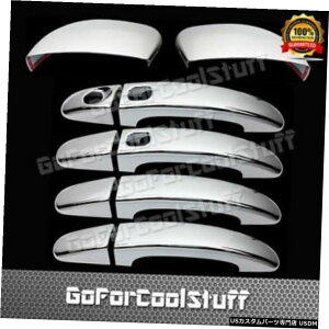 N[bL tH[htH[JX13-144DRSnhȂPSGKH +~[ȂM2pcN[Jo[ FOR FORD Focus 13-14 4DRS handle w/o PSGKH+Mirror w/o signal 2pc CHROME COVERS