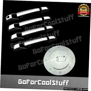 N[bL 2007-2013V{[^z4DrsW / O Pskh +KXLbv^NAbsN[Jo[ For 2007-2013 Chevy Tahoe 4Drs W/O Pskh+Gas Cap Tank Abs Chrome Covers