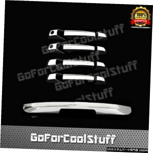 �N���[�����b�L �L���f���b�N2007-2013�G�X�J���[�h�N���[��Esv4Drs�n���h��Pskh +�e�[���Q�[�g�J�o�[�t�� For Cadillac 2007-2013 Escalade Chrome Esv 4Drs Handle With Pskh+Tailgate Cover �y���s�A���i�z