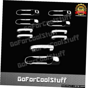 N[bL W[v2002-2007̏ꍇ̂ȂPskh +e[Q[gJo[tLibertyChrome 4Drs For Jeep 2002-2007 Liberty Chrome 4Drs With Pskh+Tailgate Cover Without Keyhole