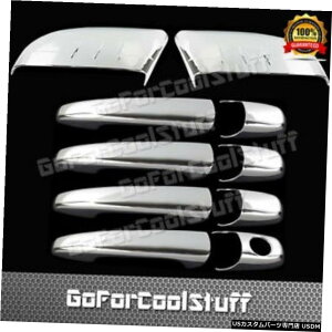 N[bL J[Mkx2012 4DrsnhȂPsgkh +n[t~[2PcN[Jo[ For Lincoln Mkx 2012 4Drs Handle W/O Psgkh+Half Mirror 2Pc Chrome Covers