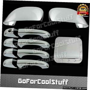 N[bL 2005 06 07 08 09 10 Chrysler300C~[+ 4Drs W / O Psgkh +KXN[Jo[p 2005 06 07 08 09 10 For Chrysler 300C Mirror+4Drs W/O Psgkh+Gas Chrome Covers