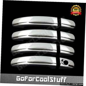 N[bL tH[htH[JX2012-14N[4hAnhJo[iȂ̌Ȃj For Ford Focus 2012-14 Chrome 4 Door Handle Covers W/Out Passenger Keyhole