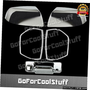 N[bL 14-15g^^h~[+gNe[Q[gnh+e[CgAuN[Jo[ 14-15 For Toyota Tundra Mirror +Trunk Tailgate Handle+Taillight Abs Chrome Cover