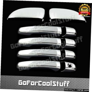 N[bL 11 12 13 14tH[hGNXv[[N[4hAnhJo[~[Jo[ For 11 12 13 14 Ford Explorer Chrome 4 Doors Handle Covers Mirror Covers