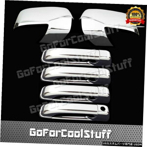 N[bL _bW2009-12̏ꍇ4hAnhW / O Psgkh +~[W /M2PcN[Jo[ For Dodge Ram 2009-12 4 Doors Handle W/O Psgkh+Mirror W/Signal 2Pc Chrome Covers