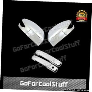 N[bL 2013NYAeB}N[y~[iVOiJbgtj+ 2hAnhN[Jo[ For 2013 NISSAN ALTIMA COUPE Mirror W/ Signal CUT + 2 Door Handles Chrome Cover