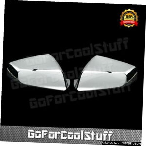 N[bL For 10 11 12 Buick Lacrosse Chrome Mirror Cover 2010~2012