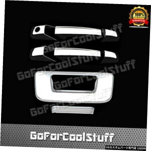 N[bL Gmc2007-2013̏ꍇSierraChrome2DrsnhW / O Pskh +e[Q[gJo[W / O For Gmc 2007-2013 Sierra Chrome 2Drs Handle W/O Pskh+Tailgate Cover W/O Keyhole