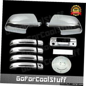 N[bL g^07-13^hN[4hAnhF~[e[Q[gKXLbvJo[Cm For Toyota 07-13 Tundra Chrome 4 Door Handle F Mirror Tailgate Gas Cap Cover Cm