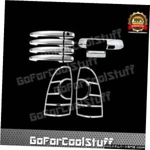 N[bL tBbg05-15g^^R}4hAN[Jo[+e[Q[gW /J+e[CgJo[ Fit 05-15 Toyota Tacoma 4 Door Chrome Cover+Tailgate W/Camera+Tail Light Cover