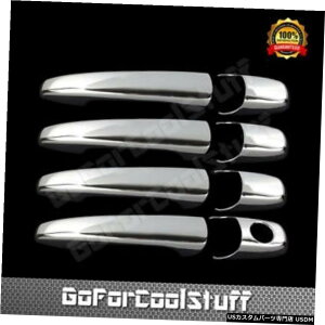 N[bL J[MkxAMkz 2007-2012 Chrome 4hAnhJo[iKhȂj For Lincoln Mkx, Mkz 2007-2012 Chrome 4 Doors Handles Covers W/Out Passenger Kh