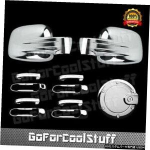 N[bL W[voeB02-07N[~[AhAnhAPskhȂ̃KXR^NJo[ For Jeep Liberty 02-07 Chrome Mirror, Door Handle, Gas Fuel Tank Cover W/O Pskh