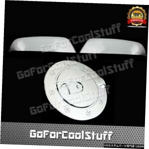 N[bL 1999-00LfbNGXJ[hgbv~[+KX^NLbvN[Jo[KX^NRhA 1999-00 CADILLAC Escalade top mirror+gastank cap chrome cover Gas Tank Fuel Door