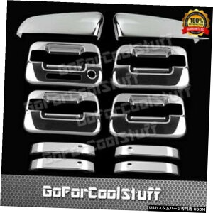 N[bL Ford F-150 09-144DrsnhW / O Pskh W / Kp + Tophalf Mirror 2PcN[Jo[ For Ford F-150 09-14 4Drs Handle W/O Pskh W/Kp+Tophalf Mirror 2Pc Chrome Covers