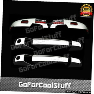 N[bL Chevy Avalanche 07-13̏ꍇ2DrsnhW / Psgkh +~[2PcN[Jo[ For Chevy Avalanche 07-13 2Drs Handle W/Psgkh+Lower Mirror 2Pc Chrome Covers