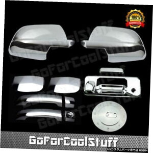 N[bL 2014g^^hN[2hAnht~[e[Q[gKXLbvJo[ For 2014 Toyota Tundra Chrome 2 Door Handle Full Mirror Tailgate Gas Cap Cover