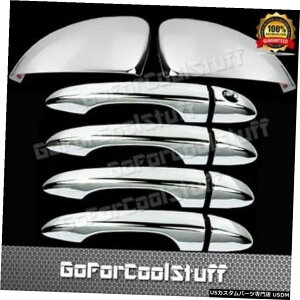 N[bL 2015NCX[2004hAnhW / O PsgkhAW / OSmrtN[Jo[ 2015 Chrysler 200 4 Door Handle W/O Psgkh, W/O Smrt Keyhole Chrome Cover