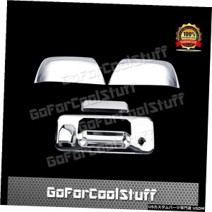N[bL g^^hN[Jo[2014-17gbvn[t~[+1e[Q[gnhiJtj𑕒 Fit Toyota TUNDRA Chrome Cover 2014-17 Top Half Mirrors+1 Tailgate Handle W/ Cam