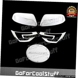 クロームメッキ フィット16-17フォードエクスプローラーミラートップ+フォグランプ+ガスドア燃料タンククロームカバー Fit 16-17 Ford Explorer Mirror Top+FOG LAMP+Gas Door Fuel Tank Chrome Cover