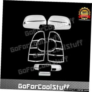 N[bL N[Jo[tBbg2005-11g^^R}~[+e[Q[gW /AJ+e[Cg Chrome Cover Fit 2005-11 Toyota Tacoma Mirror+Tailgate W/ Rear Camera+Tail Light